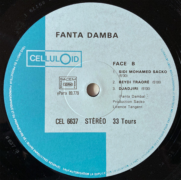 Fanta Damba : Fanta Damba (LP, Album)