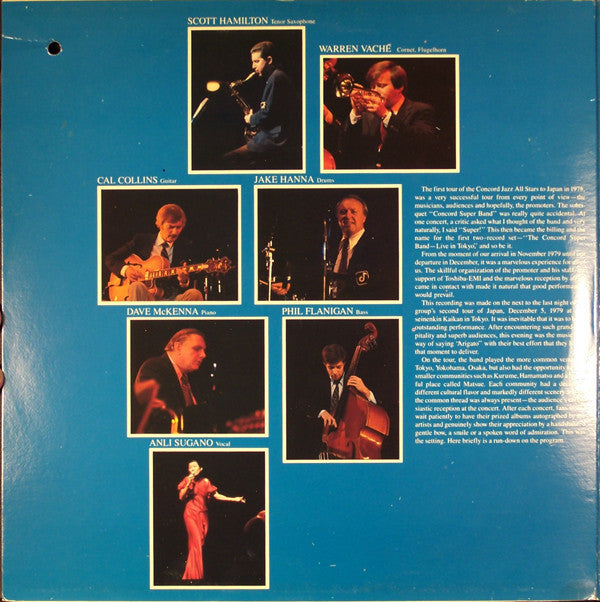 Concord Super Band ~ Concord Super Band II (Vinyl) - Djungel & Jazz