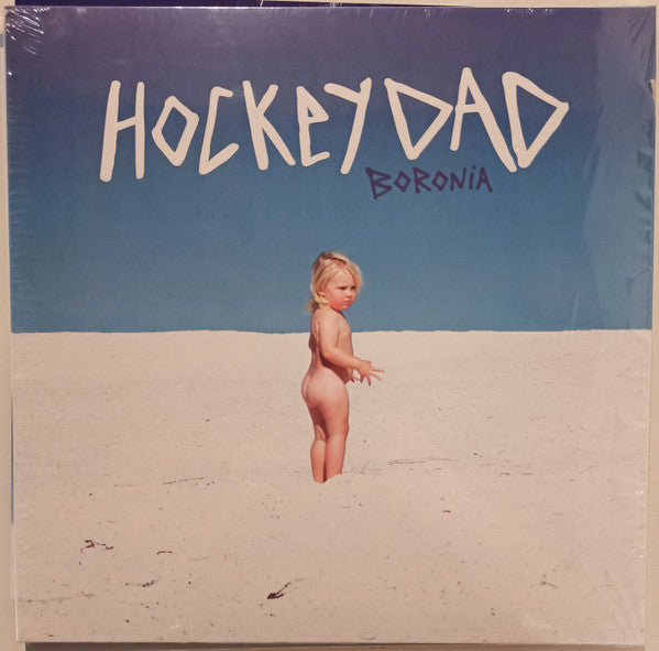 Hockey Dad ~ Boronia (Vinyl) - Djungel & Jazz