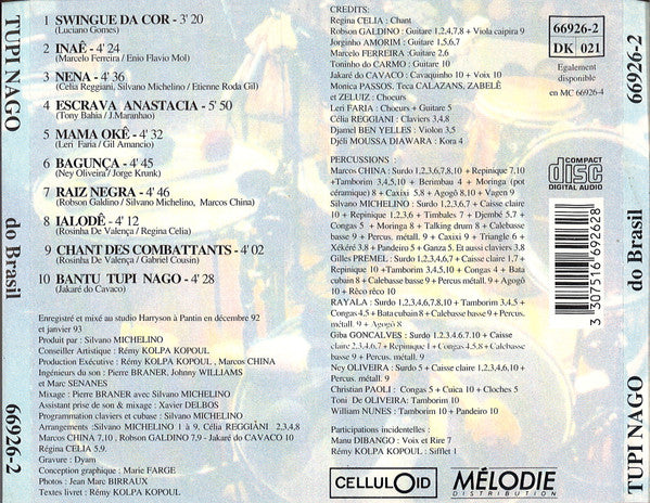 Tupi Nagô ~ Do Brasil (Vinyl) - Djungel & Jazz