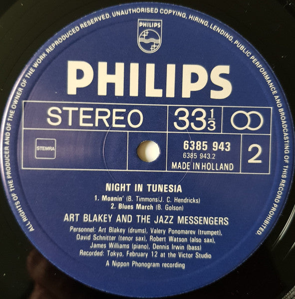 Art Blakey & The Jazz Messengers ~ Night In Tunisia (Vinyl) - Djungel & Jazz