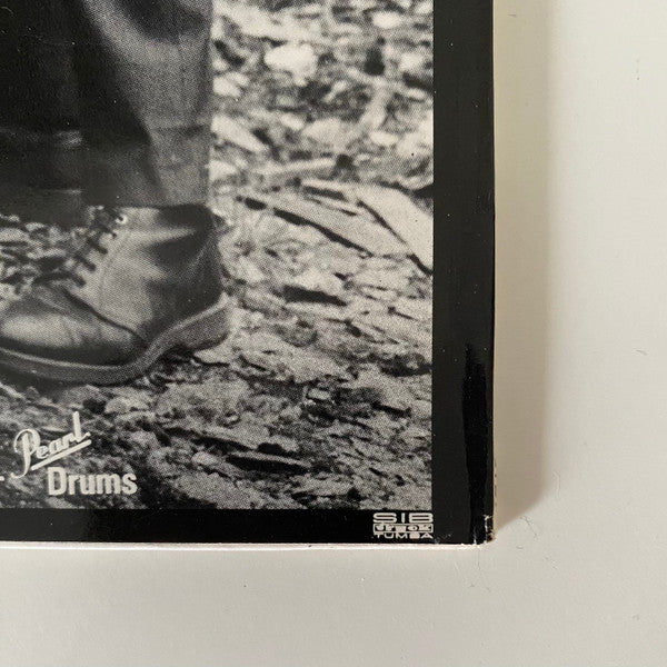 The Specials ~ The Specials (Vinyl) - Djungel & Jazz