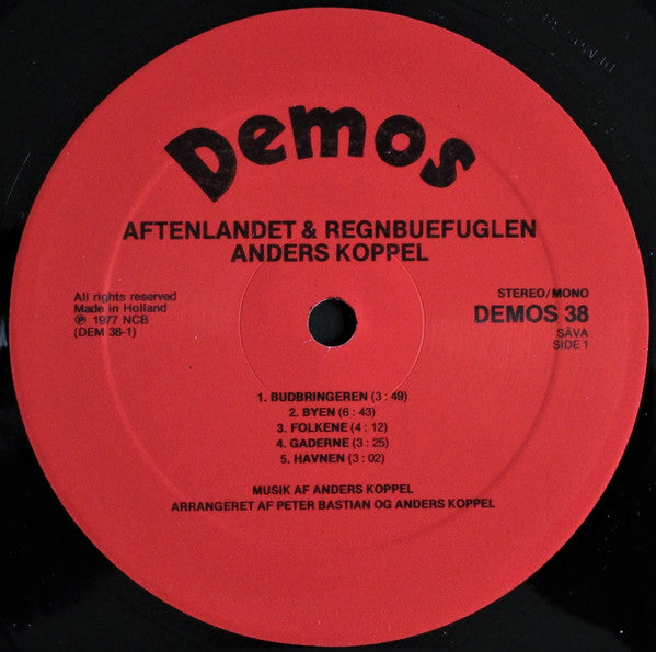 Anders Koppel ~ Aftenlandet & Regnbuefuglen (Vinyl) - Djungel & Jazz