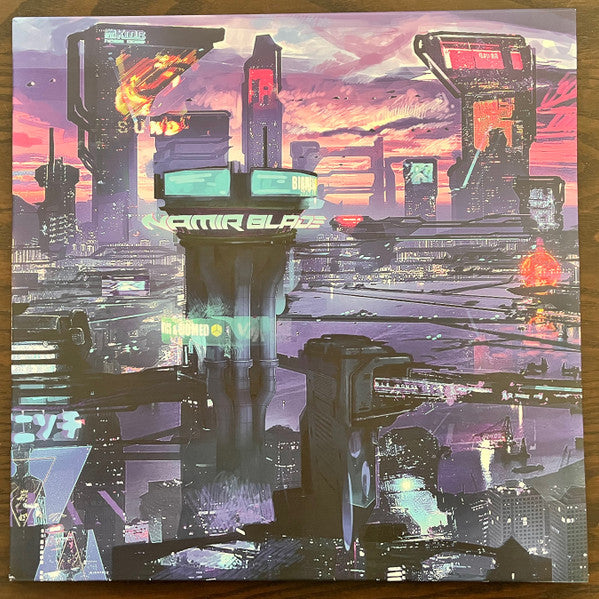 Namir Blade ~ Metropolis (Vinyl) - Djungel & Jazz