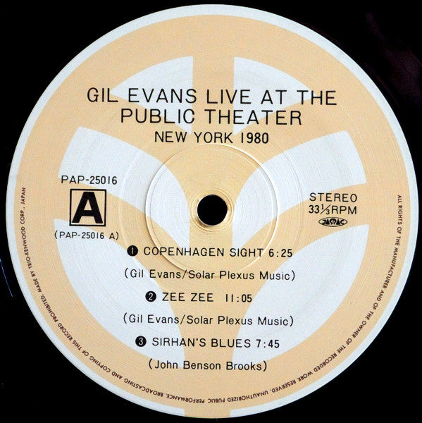 Gil Evans ~ Live At The Public Theater (New York 1980) Vol. 2 (Vinyl) - Djungel & Jazz