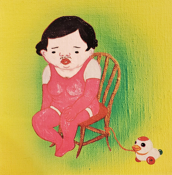 Jim O'Rourke ~ Insignificance (Vinyl) - Djungel & Jazz
