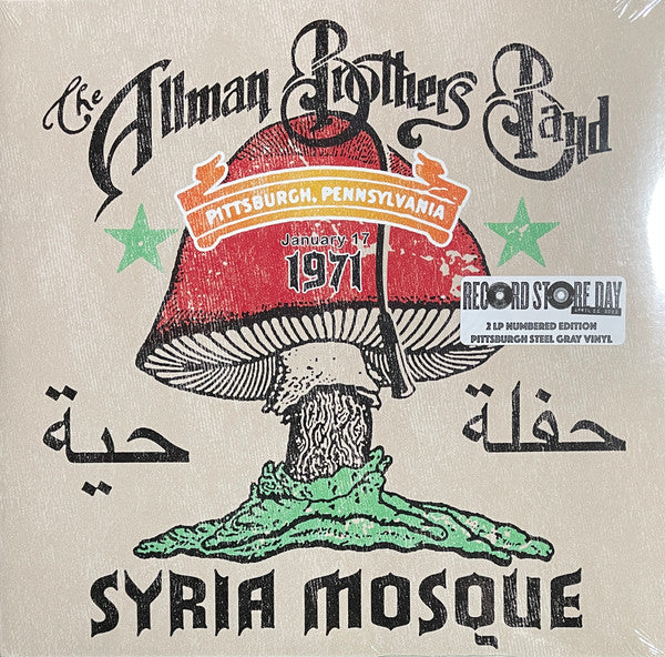 The Allman Brothers Band ~ Syria Mosque Pittsburgh, PA January 17, 1971 (Vinyl) - Djungel & Jazz