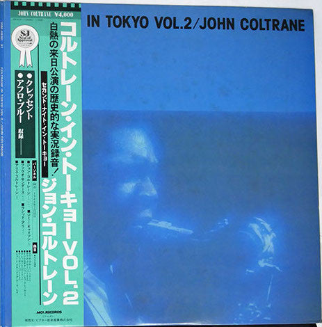 John Coltrane ~ Coltrane In Tokyo Vol. 2 (Vinyl) - Djungel & Jazz