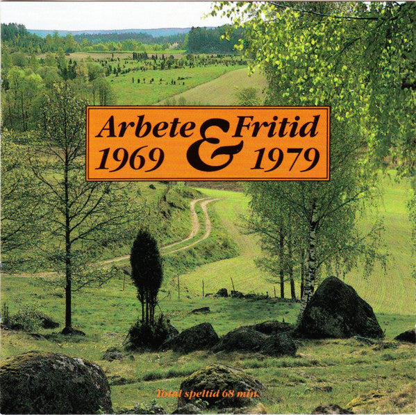 Arbete & Fritid ~ 1969-1979 (Vinyl) - Djungel & Jazz