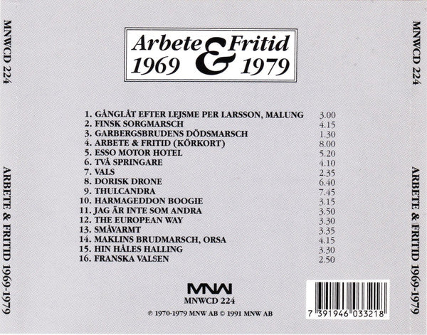 Arbete & Fritid ~ 1969-1979 (Vinyl) - Djungel & Jazz