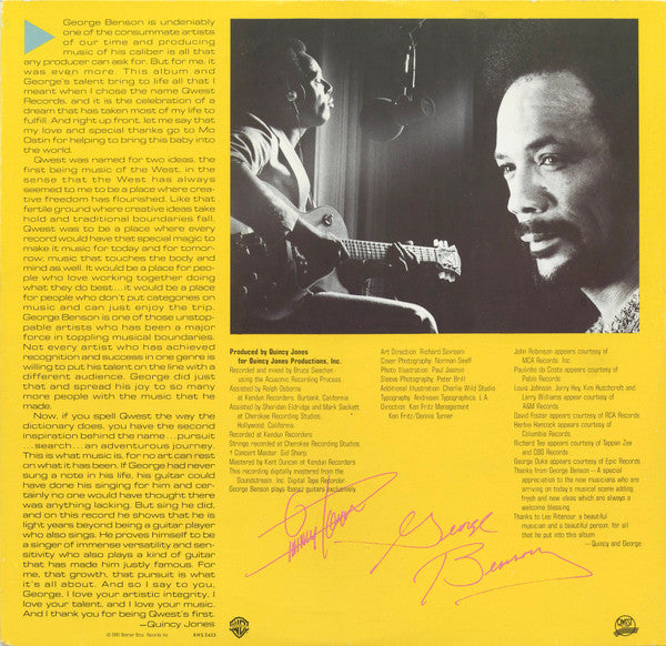 George Benson ~ Give Me The Night (Vinyl) - Djungel & Jazz
