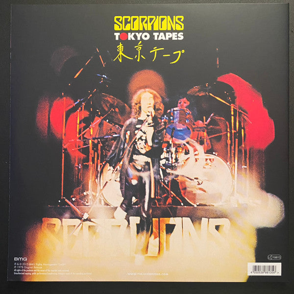 Scorpions ~ Tokyo Tapes (Vinyl) - Djungel & Jazz