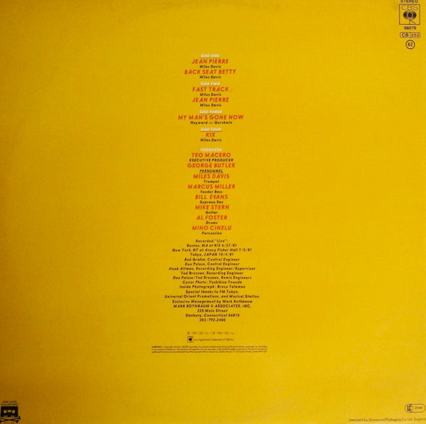 Miles Davis ~ We Want Miles (Vinyl) - Djungel & Jazz