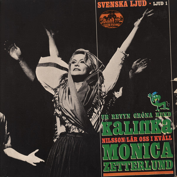 Monica Zetterlund ~ Kalinka (Vinyl) - Djungel & Jazz
