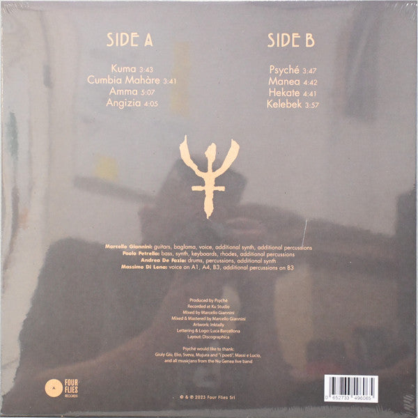 Psyché  ~ Psyché (Vinyl) - Djungel & Jazz
