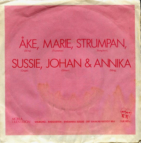 Mörbyligan ~ Mörbyligan (Vinyl) - Djungel & Jazz