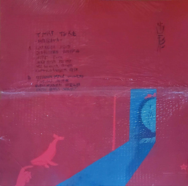 TEKE::TEKE ~ Hagata (Vinyl) - Djungel & Jazz