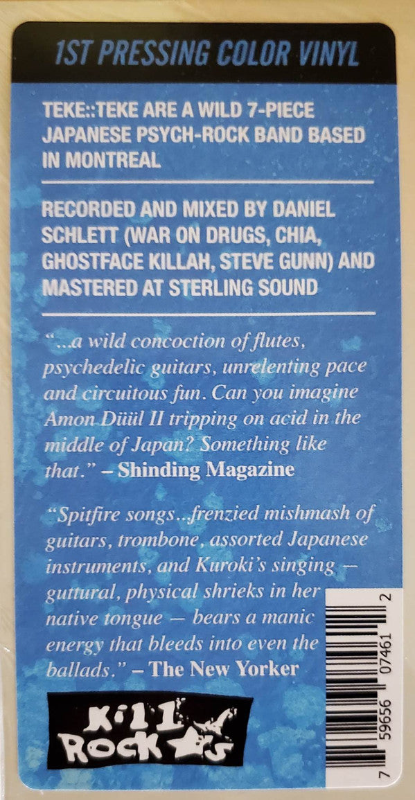 TEKE::TEKE ~ Hagata (Vinyl) - Djungel & Jazz