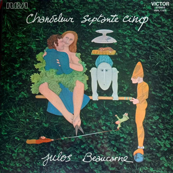 Julos Beaucarne ~ Chandeleur Septante Cinq (Vinyl) - Djungel & Jazz