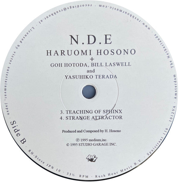 Haruomi Hosono ~ N . D . E (Vinyl) - Djungel & Jazz