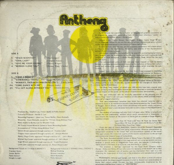 Various : Antheng (LP, Comp)