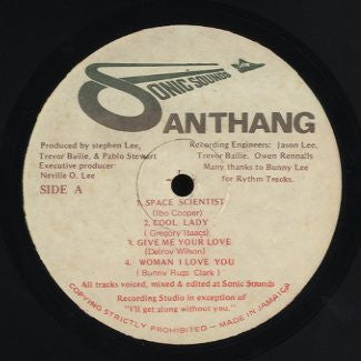 Various : Antheng (LP, Comp)