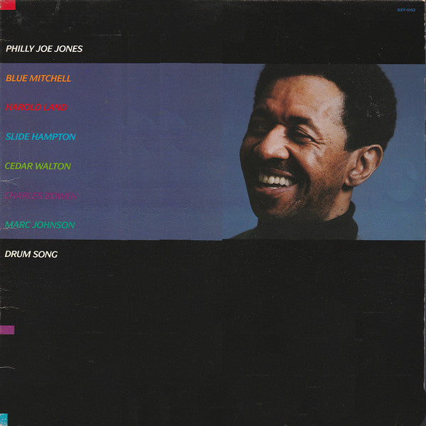 "Philly" Joe Jones ~ Drum Song (Vinyl) - Djungel & Jazz