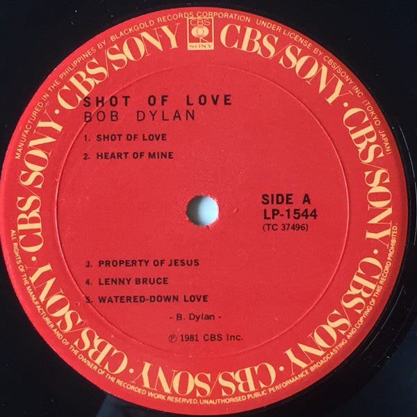 Bob Dylan ~ Shot Of Love (Vinyl) - Djungel & Jazz