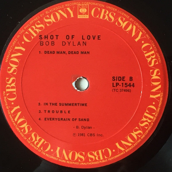 Bob Dylan ~ Shot Of Love (Vinyl) - Djungel & Jazz