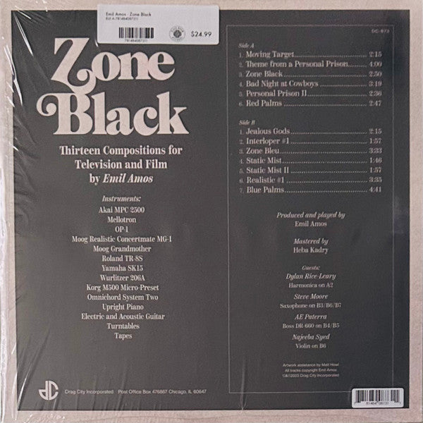 Emil Amos ~ Zone Black (Vinyl) - Djungel & Jazz