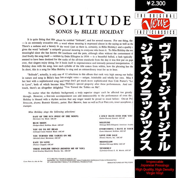 Billie Holiday ~ Solitude (Vinyl) - Djungel & Jazz