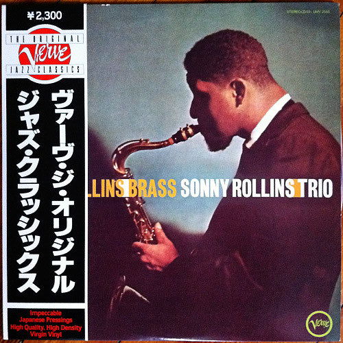 Sonny Rollins ~ Brass And Trio (Vinyl) - Djungel & Jazz