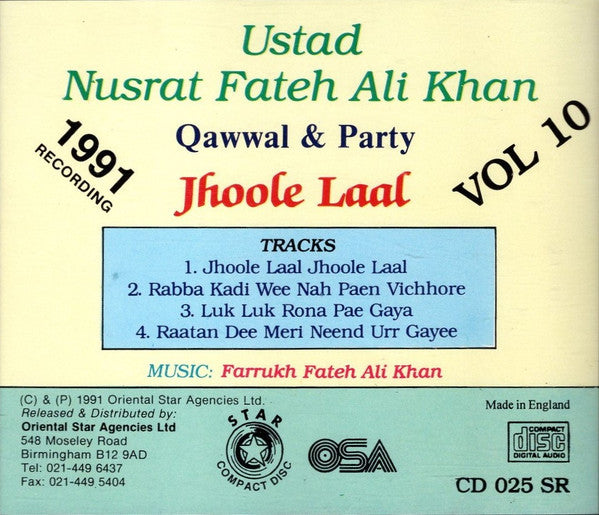 Nusrat Fateh Ali Khan ~ Jhoole Laal (Vinyl) - Djungel & Jazz