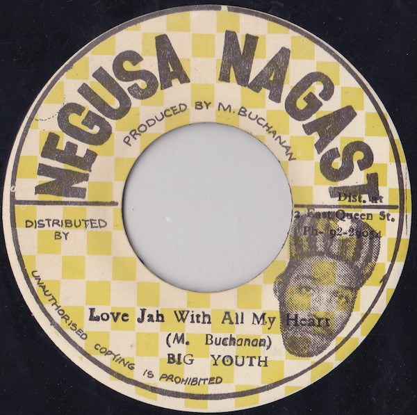 Big Youth : Love Jah With All My Heart (7")
