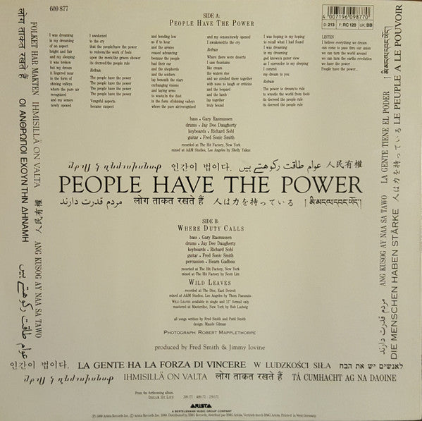 Patti Smith ~ People Have The Power (Vinyl) - Djungel & Jazz