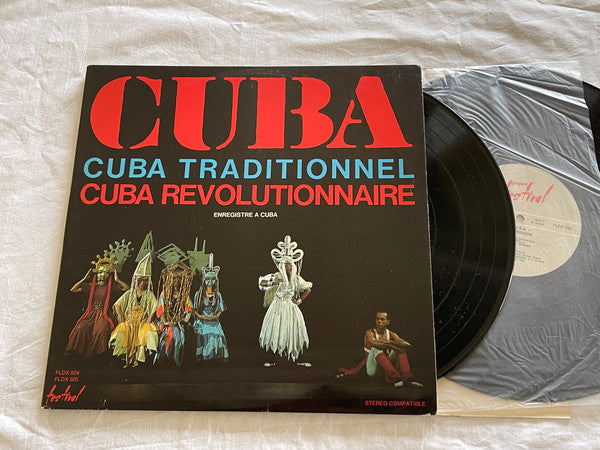 Los Rumberos "Tutankamon" / Carlos Puebla Et Son Ensemble ~ Cuba (Vinyl) - Djungel & Jazz