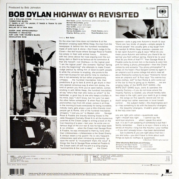 Bob Dylan ~ Highway 61 Revisited (Vinyl) - Djungel & Jazz