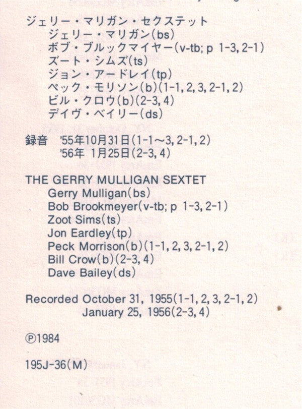 Gerry Mulligan And His Sextet ~ Mainstream Of Jazz Vol. 3 (Vinyl) - Djungel & Jazz