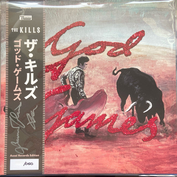 The Kills : God Games (LP, Album)