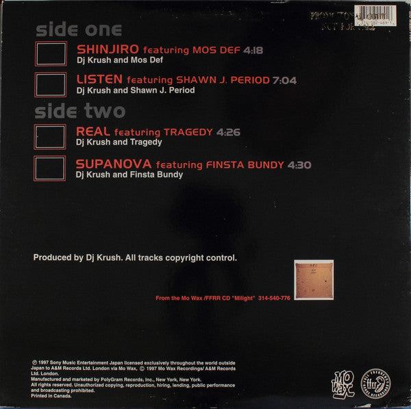 DJ Krush : Selections (12")