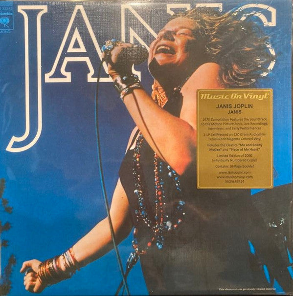 Janis Joplin ~ Janis (Vinyl) - Djungel & Jazz