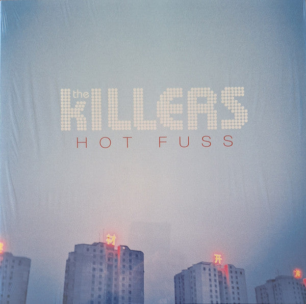 The Killers ~ Hot Fuss (Vinyl) - Djungel & Jazz