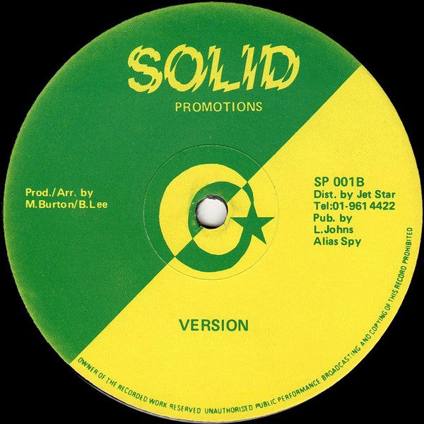 Bruce Lee (2) : Se God Deh (12")