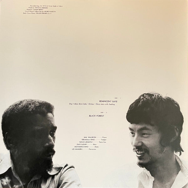 Mal Waldron - Terumasa Hino ~ Reminicent Suite (Vinyl) - Djungel & Jazz