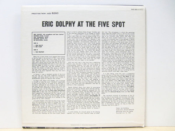 Eric Dolphy ~ At The Five Spot, Volume 1 (Vinyl) - Djungel & Jazz