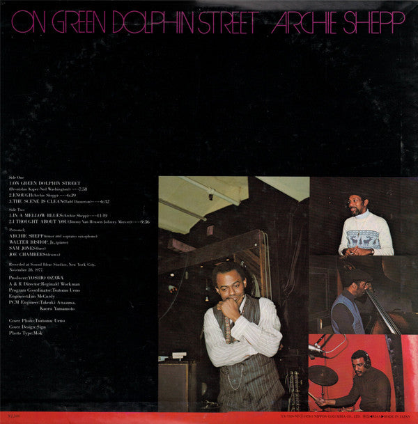 Archie Shepp ~ On Green Dolphin Street (Vinyl) - Djungel & Jazz