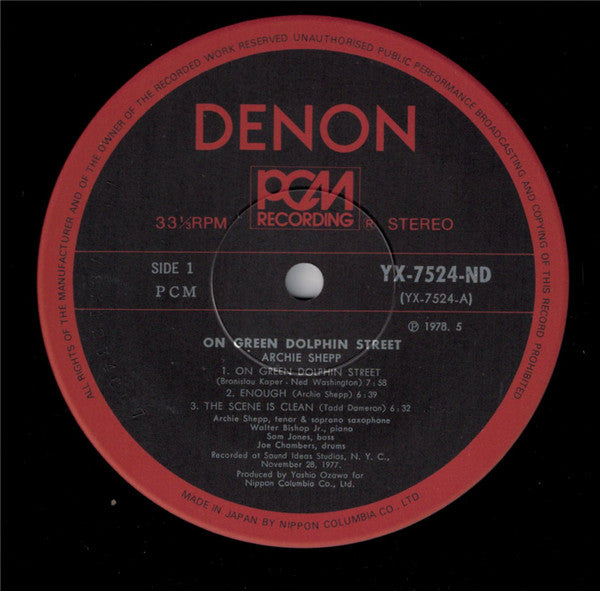 Archie Shepp ~ On Green Dolphin Street (Vinyl) - Djungel & Jazz