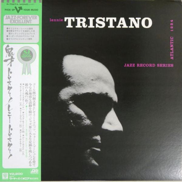 Lennie Tristano ~ Lennie Tristano (Vinyl) - Djungel & Jazz