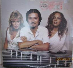 Osamu Kitajima ~ Face To Face (Vinyl) - Djungel & Jazz