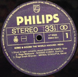 Various ~ India (Vinyl) - Djungel & Jazz